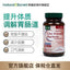 HB Herbal Probiotics Strawberry Chewing Tablets for Intestinal Care 120 Tablets