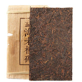 HelloYoung 1000g Yunnan Ancient Tree Pu'er Tea Premium Menghailaogeng Slimming Chinese Tea