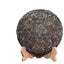 HelloYoung 357g Yunnan LaoBanZhang Pu'er Raw Tea Cake Ancient Tree Puer Seven Seed Cake Tea