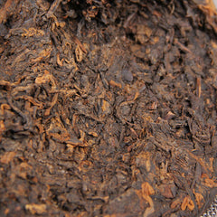 HelloYoung Old Tree Pu'er Black Tea Healthy Drink Highly Recommended Pu-Erh Ripe Tea 357g