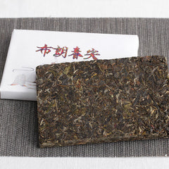 HelloYoung 200g Yunnan Pu'er Tea Bulang Spring Tip Pu'er Raw Brick Pre-Mingling Spring Tea