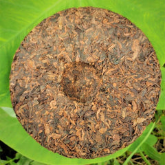 Banzhang Fermented Pu Er Tea Organic Qizi Cha bing Puer Tea Cake 357g/12.59oz