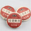 HelloYoung Puer Mini Cooked Tuocha Yunnan Glutinous Rice taste Puer Tea 50g(about8~10 pcs)