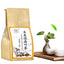 HelloYoung 100% Natural Mulberry Leaf Corn Stigma Tea150g / 30 Bags Chinese Herbal Tea
