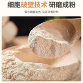 Iron Stick Yam Powder Authentic Cooked Yam Powder No Added 500g