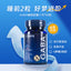 GNITE Sleep Soft Candy Grape Flavor Aminobutyric Acid Candy Gaba Sleep Candy