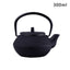 Teapot Iron Pot Mini Cast Iron Kettle Teapot Tea Set Dropshipping