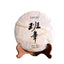 HelloYoung Old Banzhang Pu'er Green Tea Old Tree Tea 357g High Quality Puerh Tea Cake