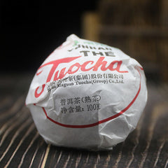 HelloYoung 100g Pu Erh Tuo Cha Xiao Fa Tuo Xiaguan Yunnan Tuocha Ripe Pure Tea