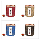 Da Hong Pao Jin Jun Mei Tie Guan Yin Zheng Shan Xiao Zhong Pack 20 Cans