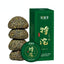 HelloYoung 500g Chinese Natural Xinyi Hao Tetuo Pu'er Tea Raw Tuo Tea Raw Pu'er Tea New Tea