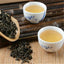 50g Roasted Tieguanyin Oolong Tea Black Tea Healthy Drink Chinese Tieguanyin Tea