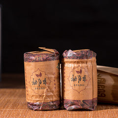 HelloYoung 24 pieces Yunnan Menghai Flavor Ripe Pu'er Tea Column Mini Linglong Small Cakes