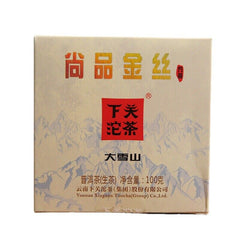 HelloYoung 100g Big Snow Mt. Yunnan Xiaguan Gold Silk Pu-erh Puer Pu'er Brick Tea