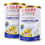 Sucrose Free Nutritional Protein Powder 900g Solid Drink Soy Protein Whey