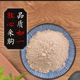 Gastrodia Elata Powder Fine Powder Authentic Gastrodia Elata Ground Powder 500g