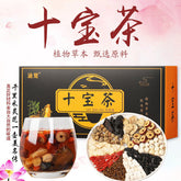 HelloYoung 150g Ten Treasure Tea Healthy Herbal Tea Ginseng Renshenshibao Tea Healthy Drink
