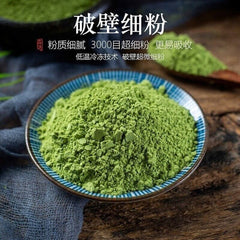 Pure Stevia Leaf Powder Natural Sweetener Sugar Substitute Healthy Zero Calorie