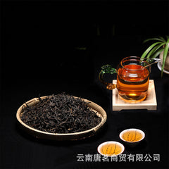 100g/3.52oz Top Keemun Black Tea Anhui Premium Qimen Qi Men Gongfu Hong Cha