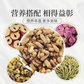 Dai Dai Hua 玳玳花 60g/can Bitter Citrus Immature Flower Herbal Tea