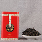 HelloYoung Yunnan Spring Loose Leaf Dianhong Tea Iron Box Gift Tea Old Tree Black Tea 80g