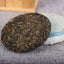 Lao Man'e Healthy Drinks, Tea Cake, Natural Spring Tea, Yunnan Tea