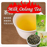 250g Oolong Tea Bulk Leaves Refreshing Creamy Oolong tea Taiwan Milk Oolong Tea