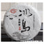 HelloYoung 100g Pu'er Tea Le Xing Xiang Icelandic Ming Qian Spring Tea(Mooncake Shape)