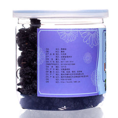 HelloYoung 100g dried new goods canned black mulberry no sand free mulberry