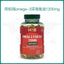 Hebery Omega-3 Fish Oil HB Concentrated Fish Oil Soft Capsule 1200mg*120Capsules
