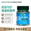 HB Folic Acid Tablet Men & Women Pregnancy Vitamin Nutrition 400ug*90 Tablets