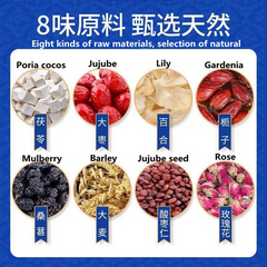 北京同仁堂Poria Jujube Seed Tea Promote Sleep insomnia 300g 茯苓酸枣仁玫瑰大枣百合栀子桑葚大麦助眠安神失眠多梦
