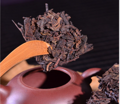 HelloYoung Yunnan Pu'er Ripe Tea Brick Old Pu'er Old Tea Brick 250g Ripe Tea Brick