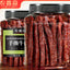 Premium Beef Jerky - Homemade 2 Flavors Spicy & Five Spice Made Fresh to Order