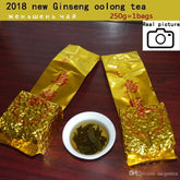 HelloYoung New Famous Health Care Tea Taiwan Dong Ding Ginseng Oolong Tea 250g