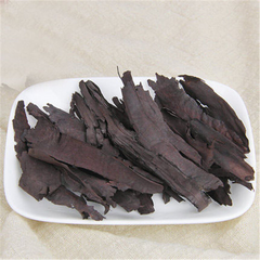 100% Natural Zi Cao Radix Lithospermi 紫草 Chinese Herbs Clear heat and cool blood