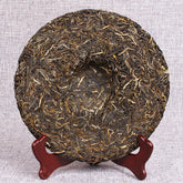 Banzhang Jiao Mu Cake Tea 357g/12.59oz Premium Puerh Tea Healthy Drink Pu-erh