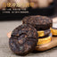 Glutinous Fragrant Pu'er Ripe Tea Compact Tea Cake Linglong Black Tea Cake 200g