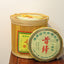 HelloYoung 357g Yunnan Pu'er Old Tea Tea Xigui Pu'er Raw Tea Cake