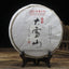 HelloYoung Classical Mengku Rongshi Aged Puerh Tea "Big Snow Mountain" Cha Puer Cake 500g