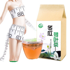 HelloYoung 150g winter melon lotus leaf tea winter melon cassia seeds rose lotus leaf tea