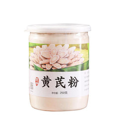 250g x2 Bottles 100% Organic Astragalus Root Powder (Astragalus Membranaceus)