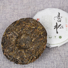 HelloYoung 100g Yunnan Pu'er Tea Raw Tea Cake Healthy Drink
