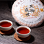 357g/12.59oz Premium Natural Pu'er Tea Organic Seven Seed Cake Tea Ripe Tea