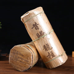 HelloYoung 1000g Yunnan Pu'er Tea Xigui Column Small Dragon Column Mini Bamboo Tube Raw Tea