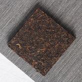 HelloYoung 100g Yunnan Puerh Tea Leaves Yunnan Square Brick Puerh Ripe Tea