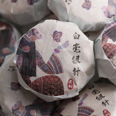 HelloYoung 500g Yunnan Pu'er Tea Pressed White Hairs Silver Needle Small Cakes Mini Tuo Tea