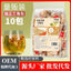 Bamboo Sugar & Wild Root Snow Pear Tea 200g – Triangle Tea Bags