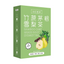 HelloYoung Bamboo Cane and Roots of Snow Pear Tea Triangle Bag No-boil Tea Bags 80g