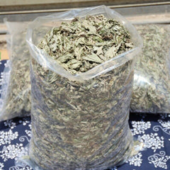 500g Wormwood / Artemisia Absinthium Dried Bulk Herbs Ai Ye